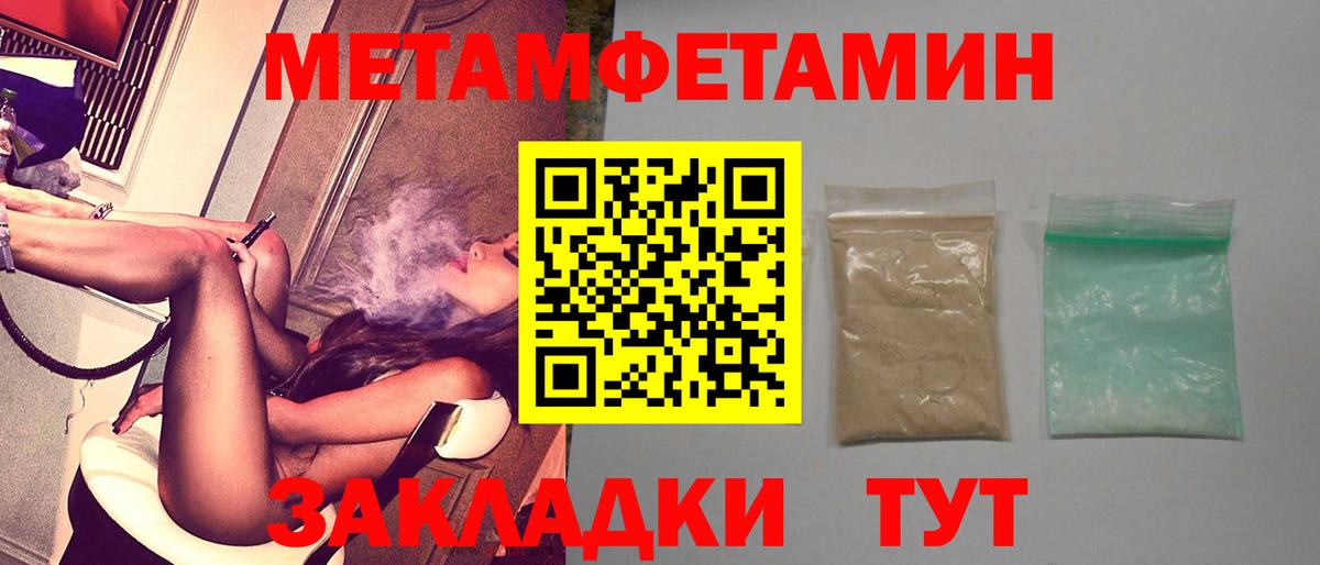 АМФ VHQ Великий Новгород