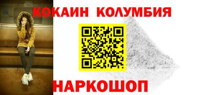 молекула духа Заводоуковск