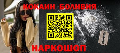 скорость Жуковский