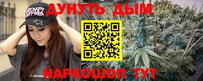 герыч Заволжье