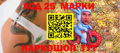 скорость Жуковский