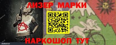 скорость Жуковский