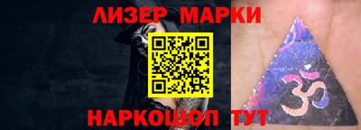 скорость Жуковский