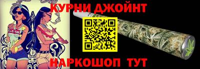 скорость Жуковский