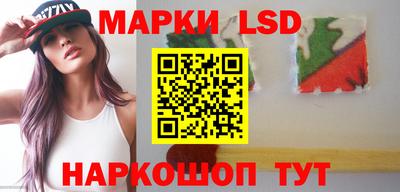 скорость Жуковский