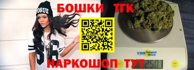 скорость Жуковский