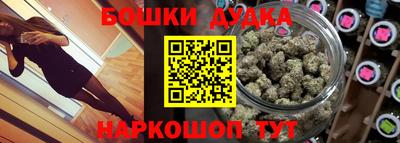 герыч Заволжье