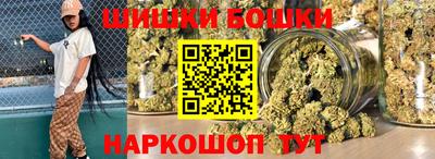 герыч Заволжье