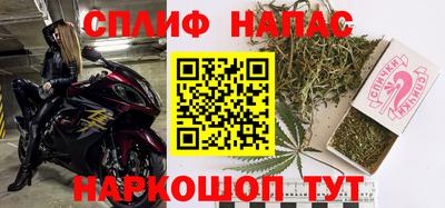 молекула духа Заводоуковск
