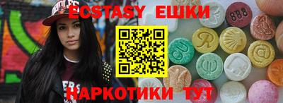 скорость Жуковский