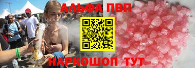 скорость Жуковский