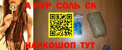 кокаин VHQ Ефремов