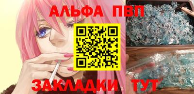 герыч Заволжье