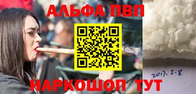 герыч Заволжье