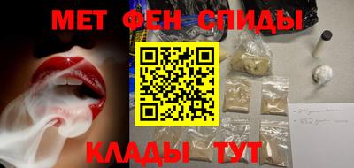 скорость Жуковский