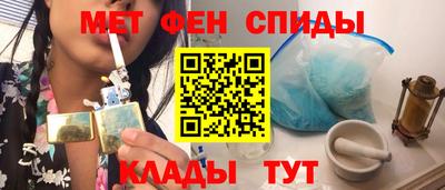 скорость Жуковский