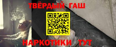 молекула духа Заводоуковск