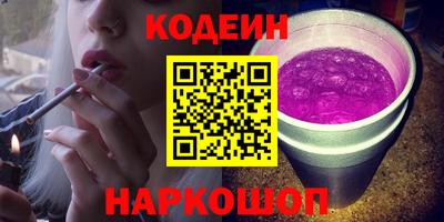 герыч Заволжье