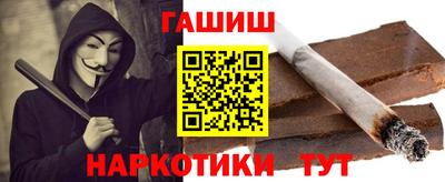 скорость Жуковский