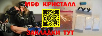 герыч Заволжье