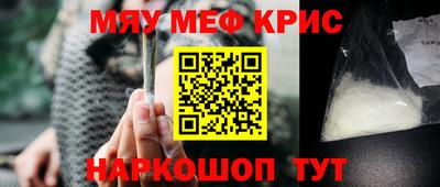 герыч Заволжье